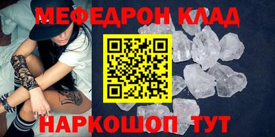 ГАЛЛЮЦИНОГЕННЫЕ ГРИБЫ Обнинск