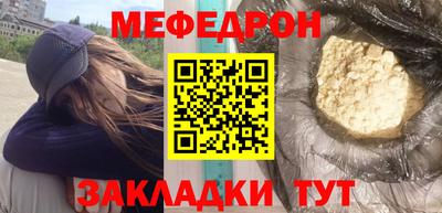 ГАЛЛЮЦИНОГЕННЫЕ ГРИБЫ Обнинск