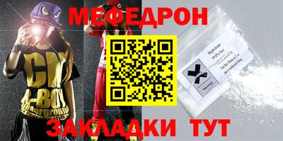 ГАЛЛЮЦИНОГЕННЫЕ ГРИБЫ Обнинск