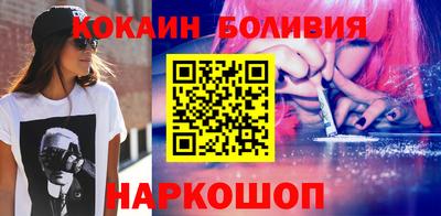 ГАЛЛЮЦИНОГЕННЫЕ ГРИБЫ Обнинск