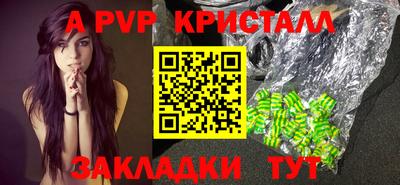 ГАЛЛЮЦИНОГЕННЫЕ ГРИБЫ Обнинск