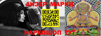 бутик Нягань