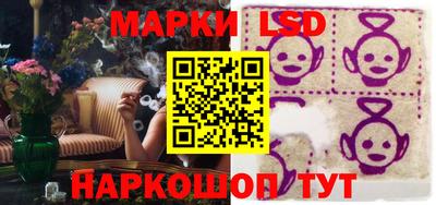 бутик Нягань