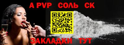 ГАЛЛЮЦИНОГЕННЫЕ ГРИБЫ Обнинск