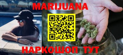 ГАЛЛЮЦИНОГЕННЫЕ ГРИБЫ Обнинск