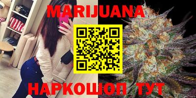 наркотики Обь