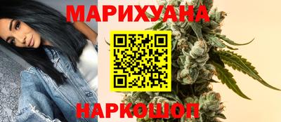 ГАЛЛЮЦИНОГЕННЫЕ ГРИБЫ Обнинск