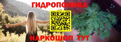 бутик Нягань