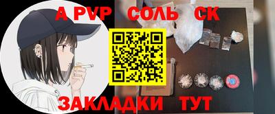 ГАЛЛЮЦИНОГЕННЫЕ ГРИБЫ Обнинск