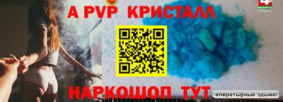 ГАЛЛЮЦИНОГЕННЫЕ ГРИБЫ Обнинск