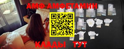 наркотики Обь