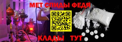 наркотики Обь