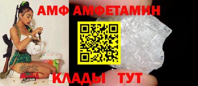 ГАЛЛЮЦИНОГЕННЫЕ ГРИБЫ Обнинск