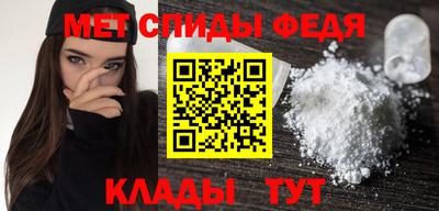 бутик Нягань