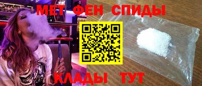 ГАЛЛЮЦИНОГЕННЫЕ ГРИБЫ Обнинск