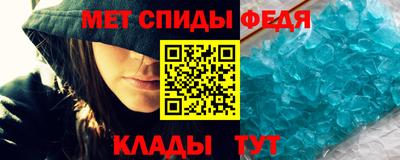ГАЛЛЮЦИНОГЕННЫЕ ГРИБЫ Обнинск