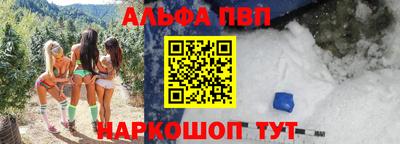 бутик Нягань