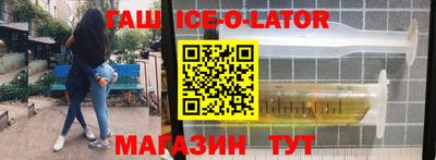 бутик Нягань