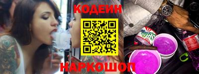 бутик Нягань