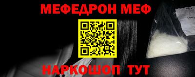 бутик Нягань