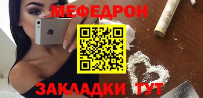 наркотики Обь