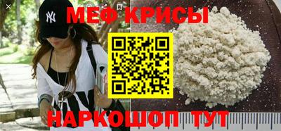 ГАЛЛЮЦИНОГЕННЫЕ ГРИБЫ Обнинск